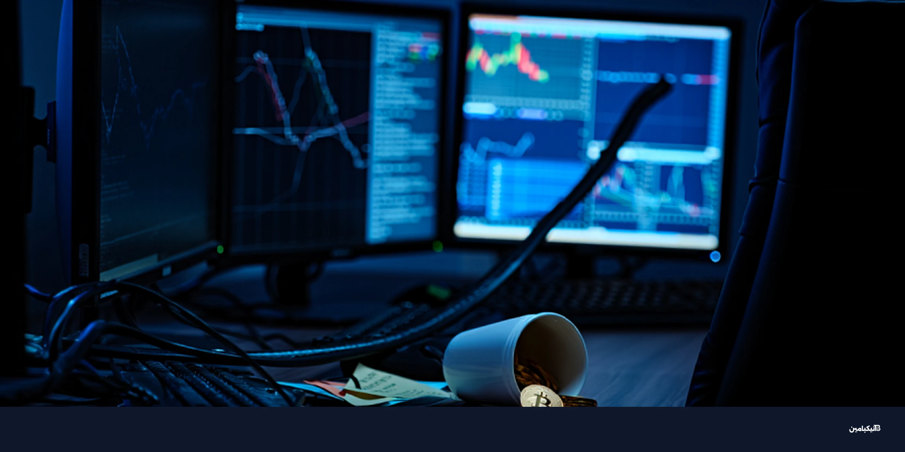 لازاروس تطلق RemotePE: تهديد جديد لاستهداف العملات الرقمية