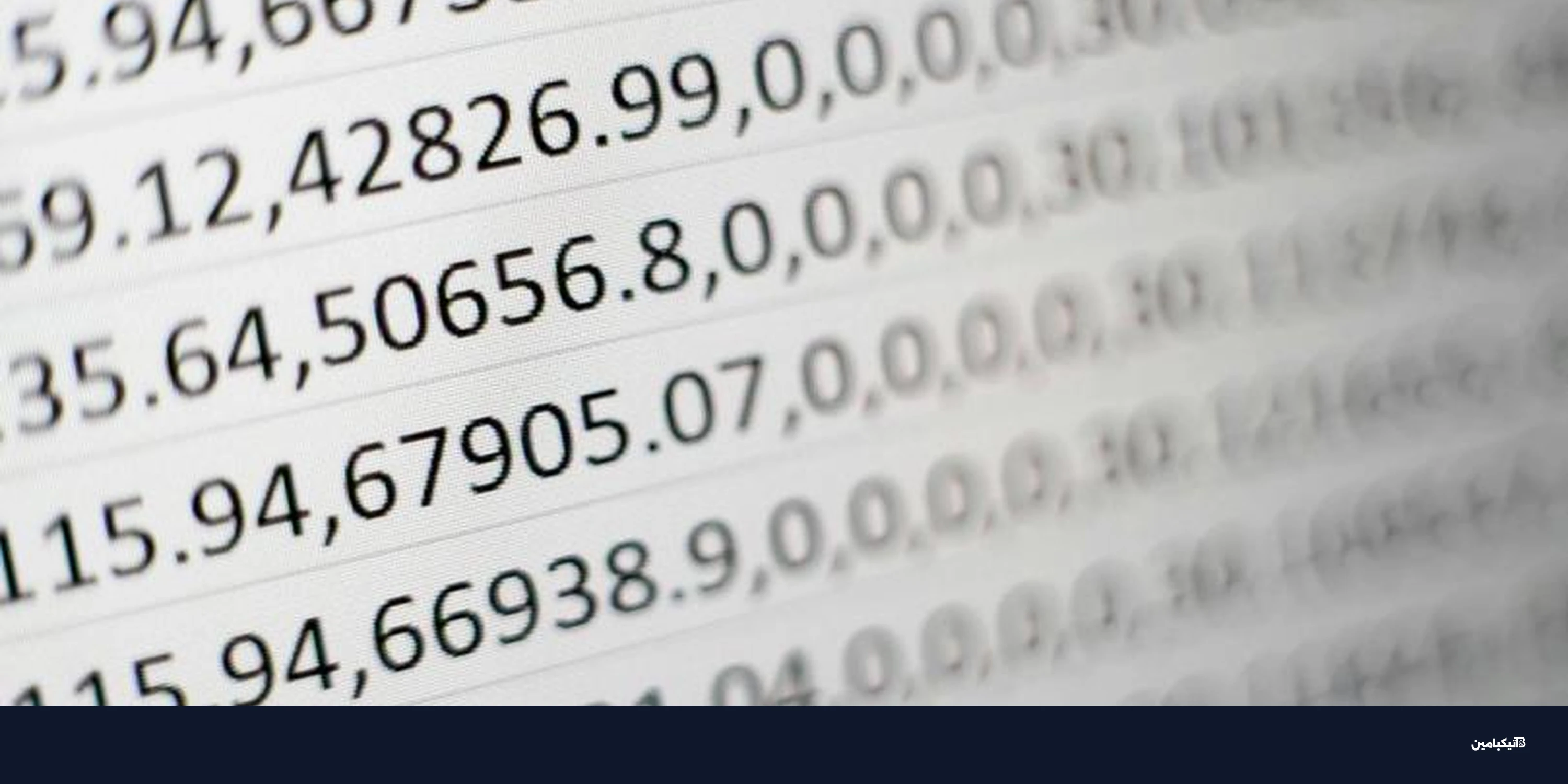 لماذا تراجع سعر بيتكوين أمام ارتفاع عوائد السندات الأمريكية؟