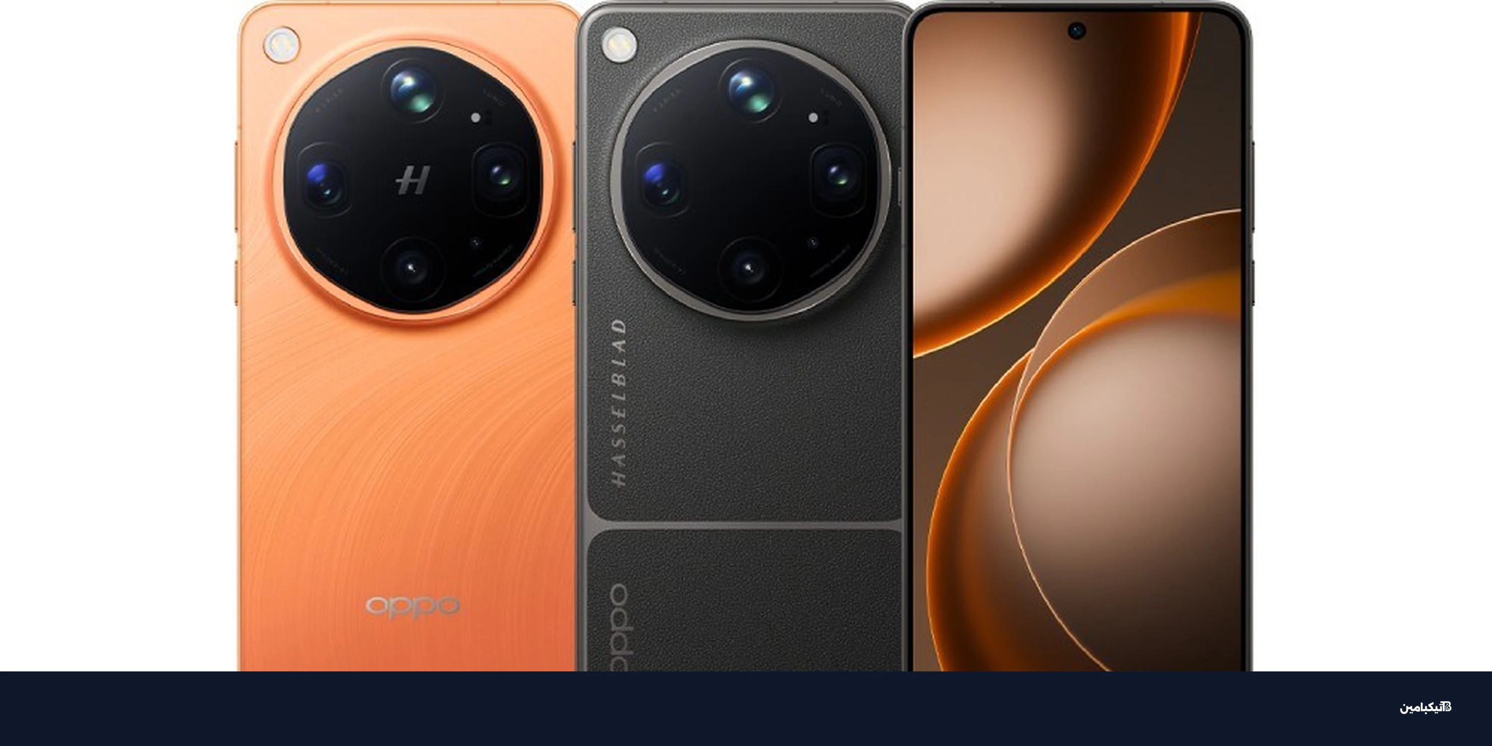 مراجعة أوبو Find X9 Ultra: هل يطيح بعمالقة التصوير؟