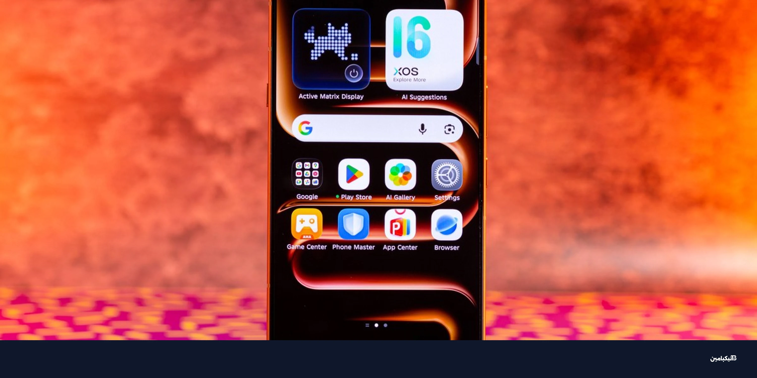 مراجعة إنفينيكس Note 60 Pro: شاشة مبهرة وبطارية ضخمة