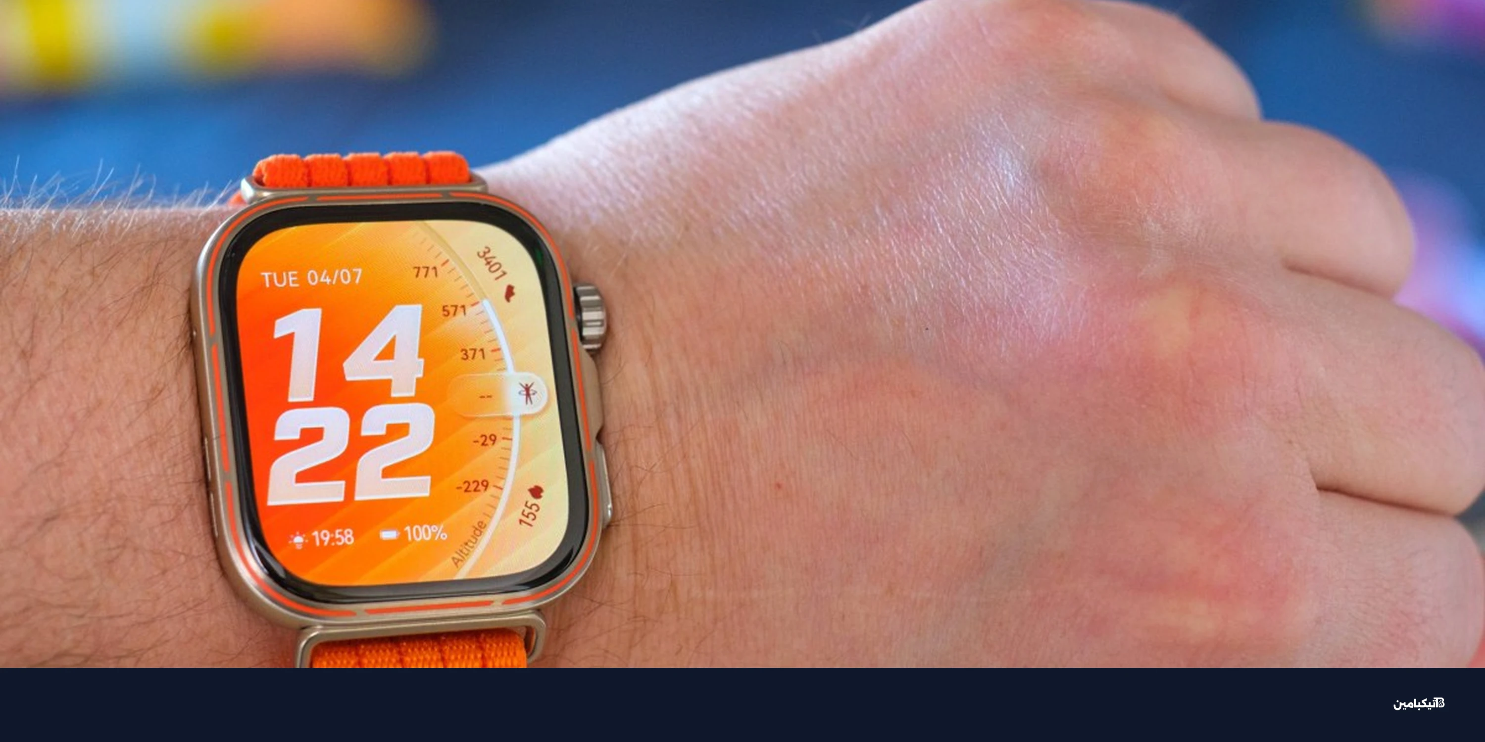 مراجعة هواوي Watch Fit 5 Pro: بطارية خرافية وأناقة فائقة