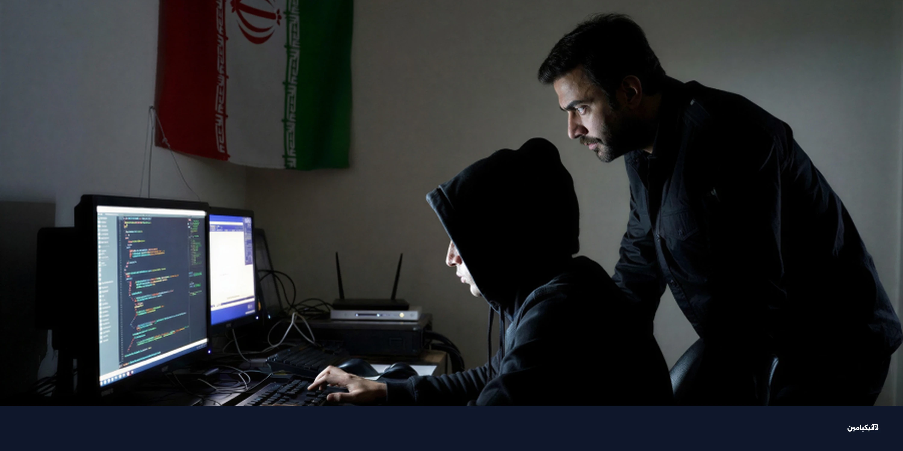 هجمات إيرانية تستهدف قطاع الطيران ببرمجيات خبيثة متطورة