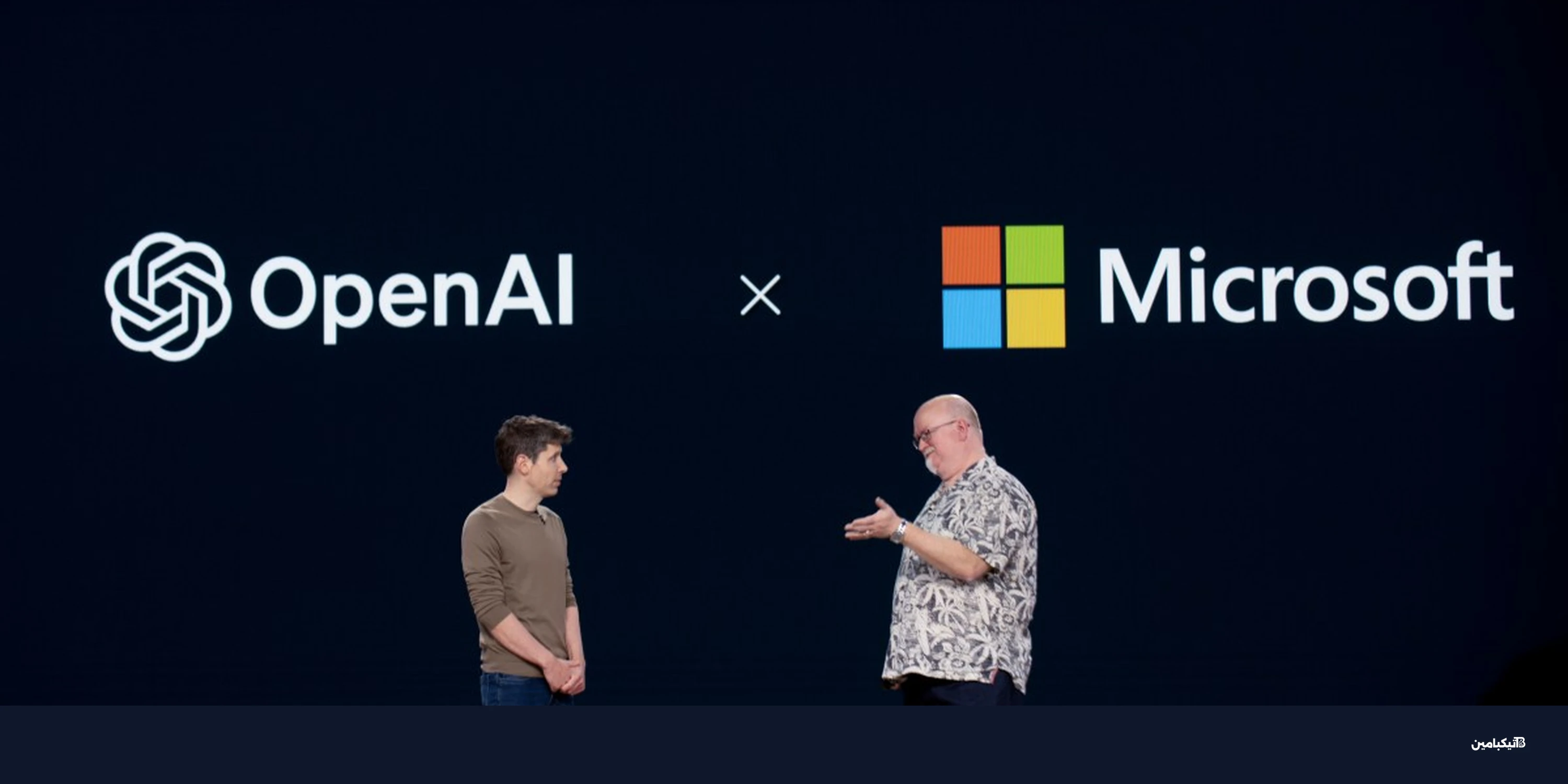 وثائق تكشف: مايكروسوفت خشيت خسارة OpenAI لصالح أمازون