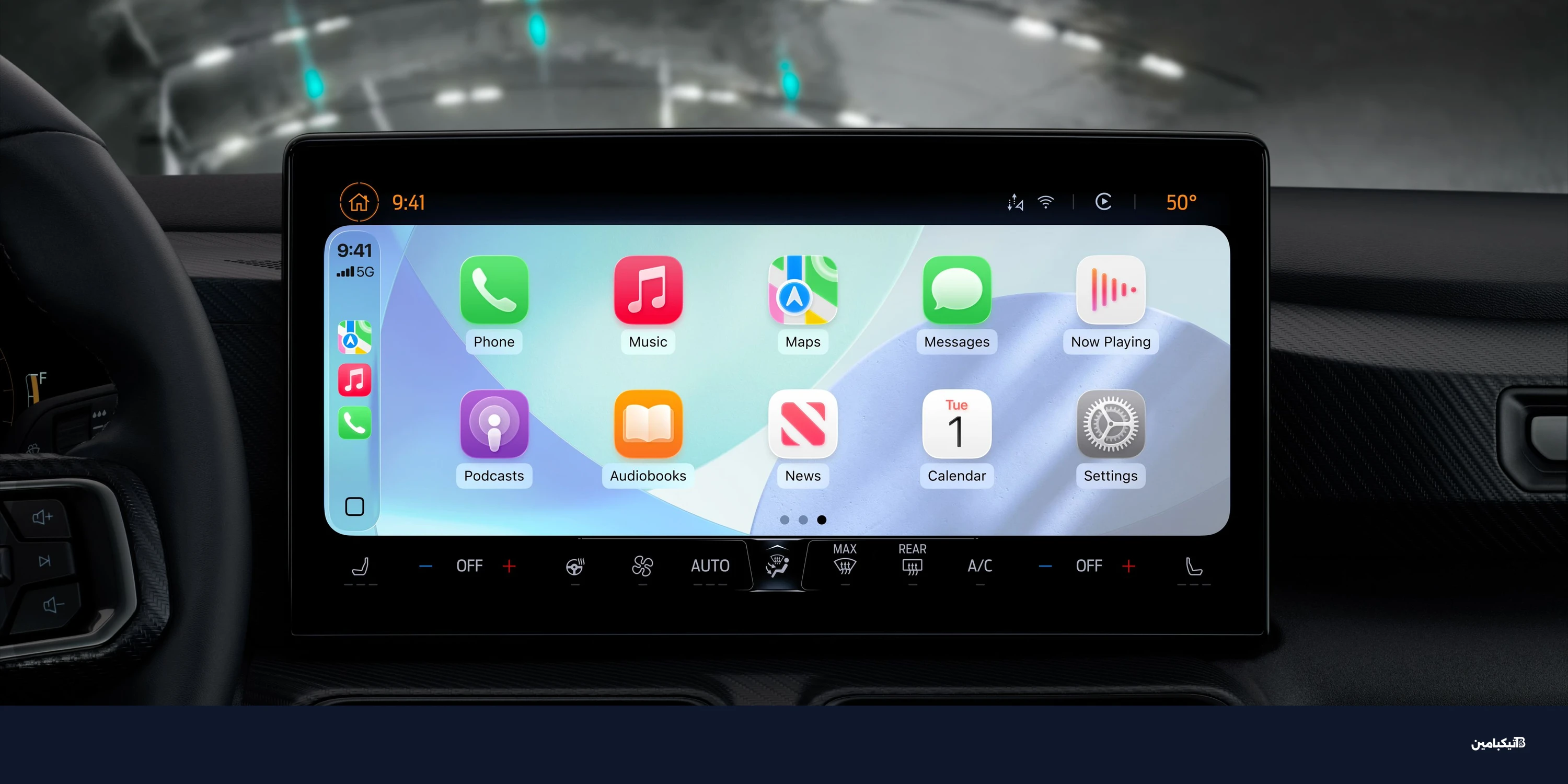 6 تطبيقات آيفون شهيرة تصل إلى نظام CarPlay في سيارتك