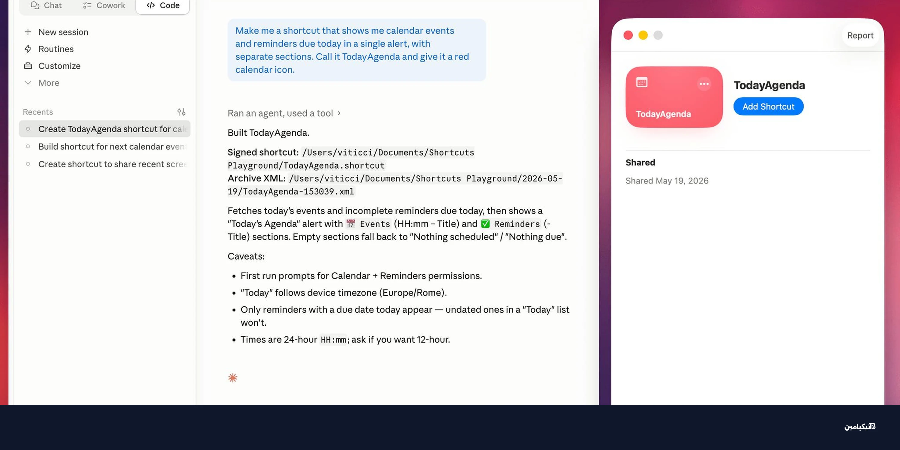 Shortcuts Playground: أنشئ اختصارات آيفون بالذكاء الاصطناعي