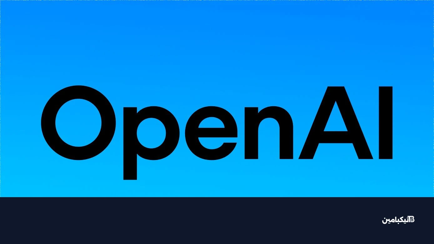 شعار شركة أوبن إيه آي OpenAI