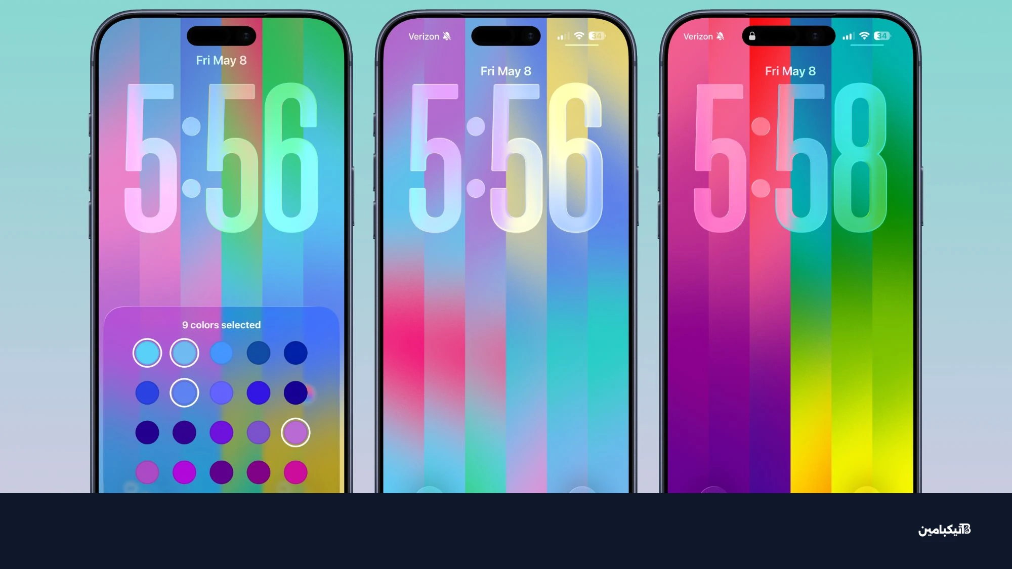 خلفية Luminance الجديدة على شاشة قفل آيفون