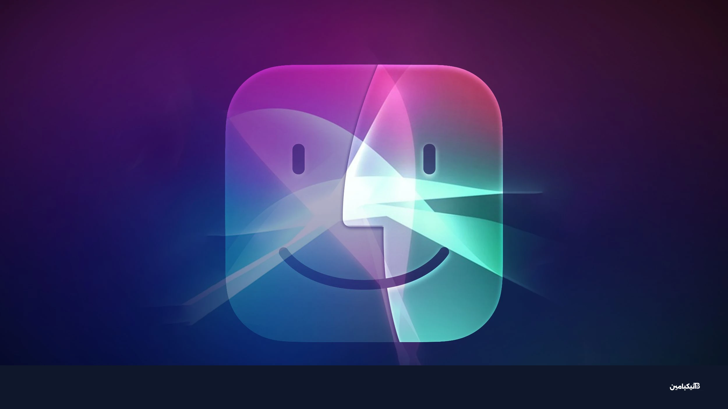 تطبيق سيري الجديد في نظام iOS 27