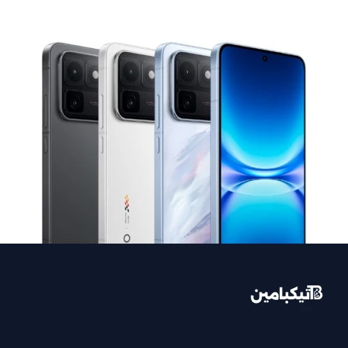ألوان آيكو 15 تي