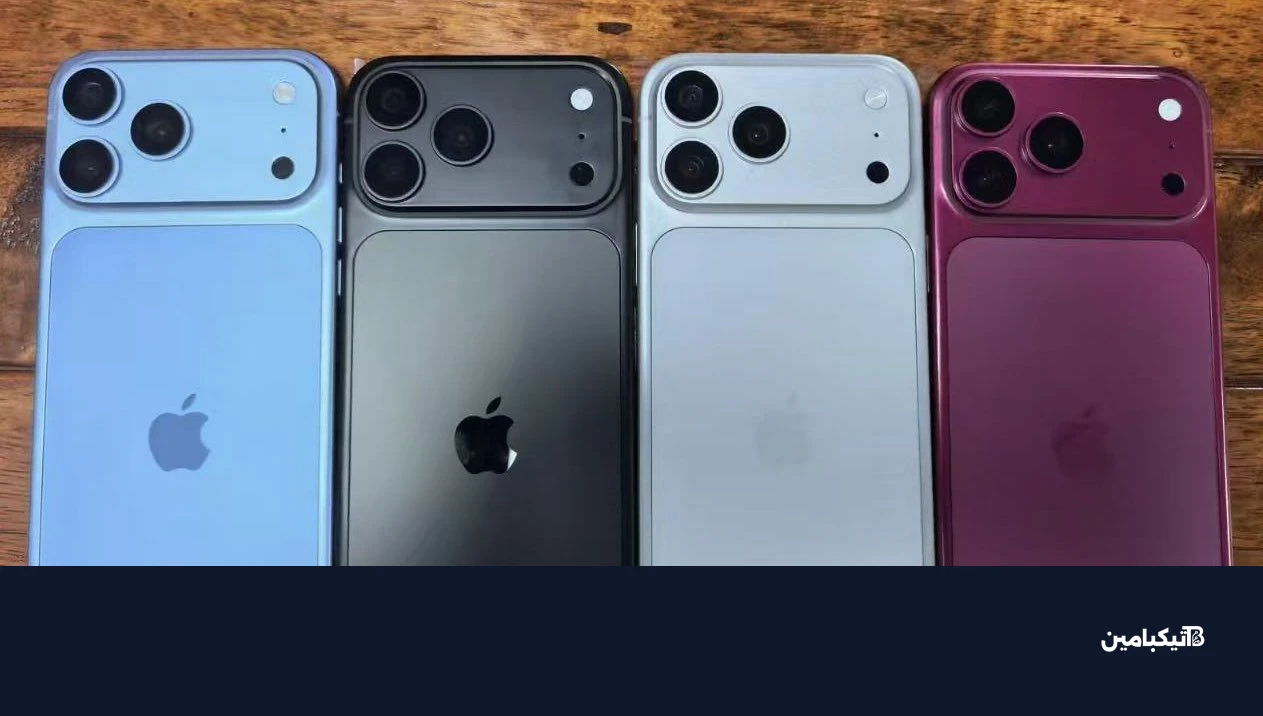 iphone 18 pro color dummies
