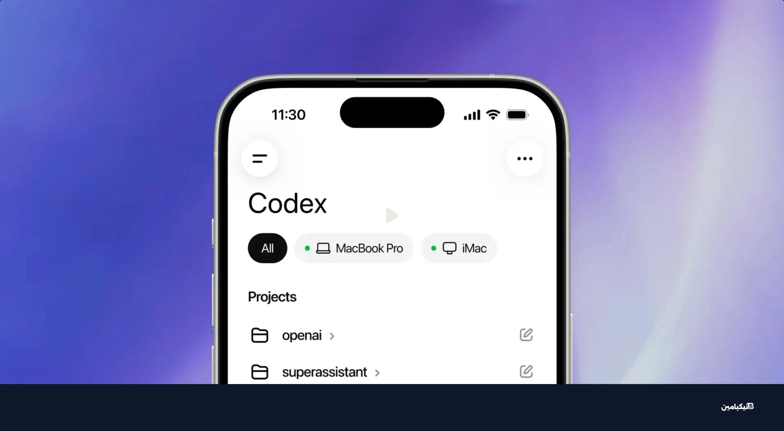 codex chatgpt mobile app