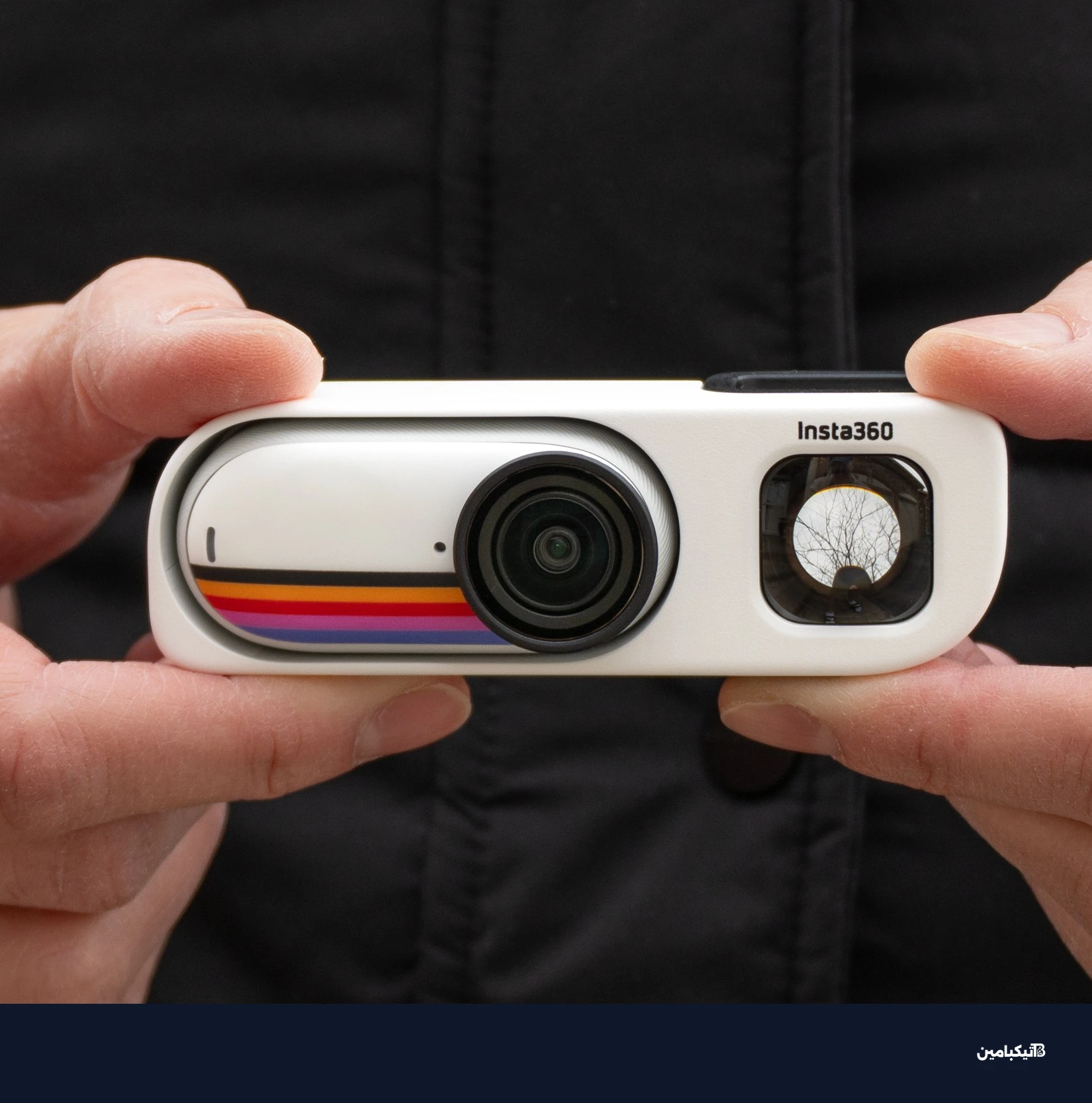 ملحق إنستا 360 ريترو الجديد