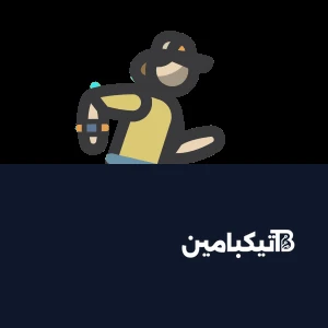 ملصق جائزة الجري 4