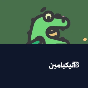 ملصق جائزة الجري 2