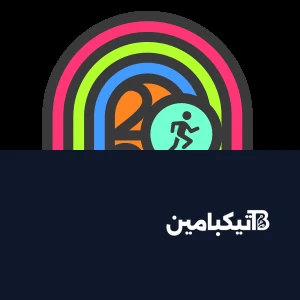 ملصق جائزة الجري 1
