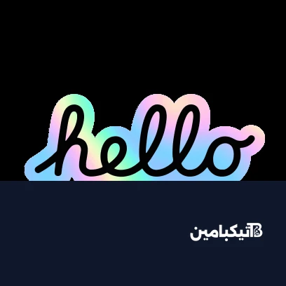 تصميم ملصق الذكرى الخمسين