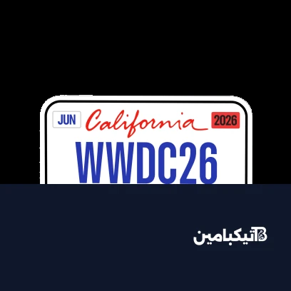 ملصق الهولوغرام لآبل