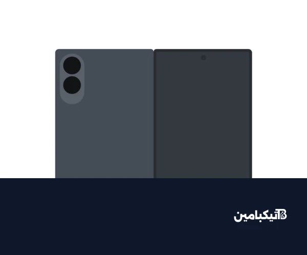 سامسونج جالاكسي وايد فولد