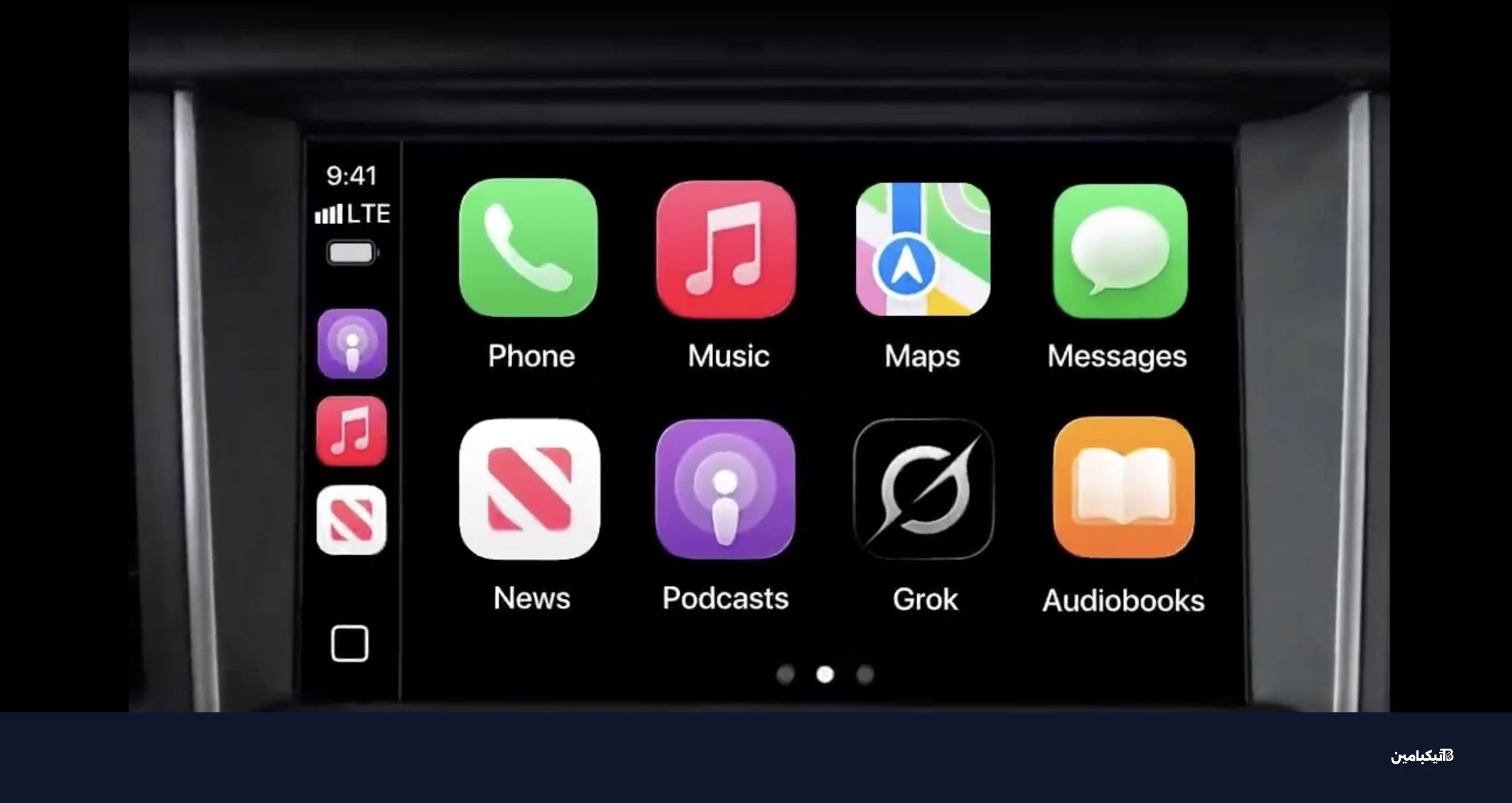 واجهة جروك على آبل كار بلاي
