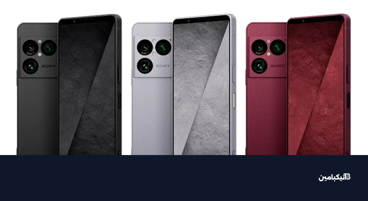سوني Xperia 1 VIII الجديد