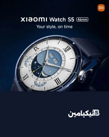 ساعة شاومي ووتش S5