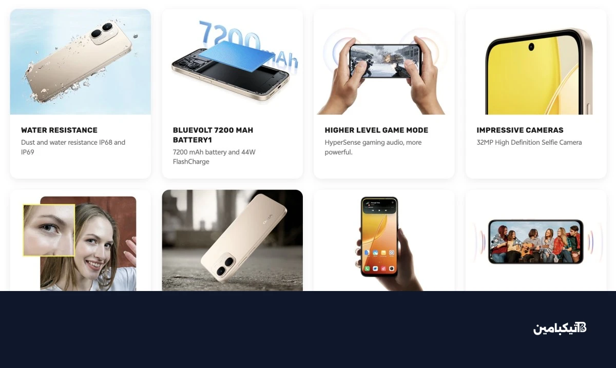 كاميرا هاتف vivo T5