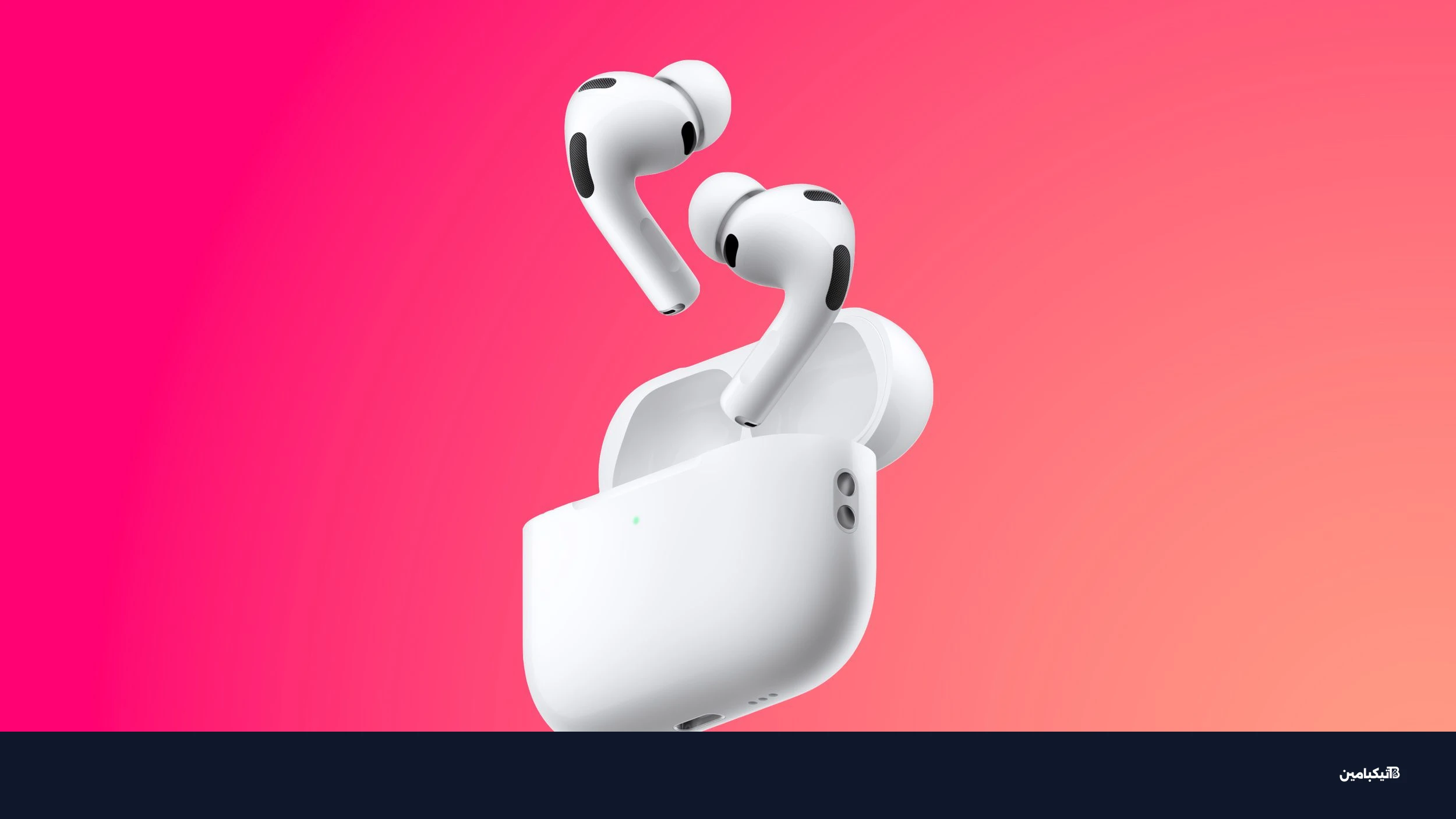 سماعات AirPods Pro 3 باللون الوردي