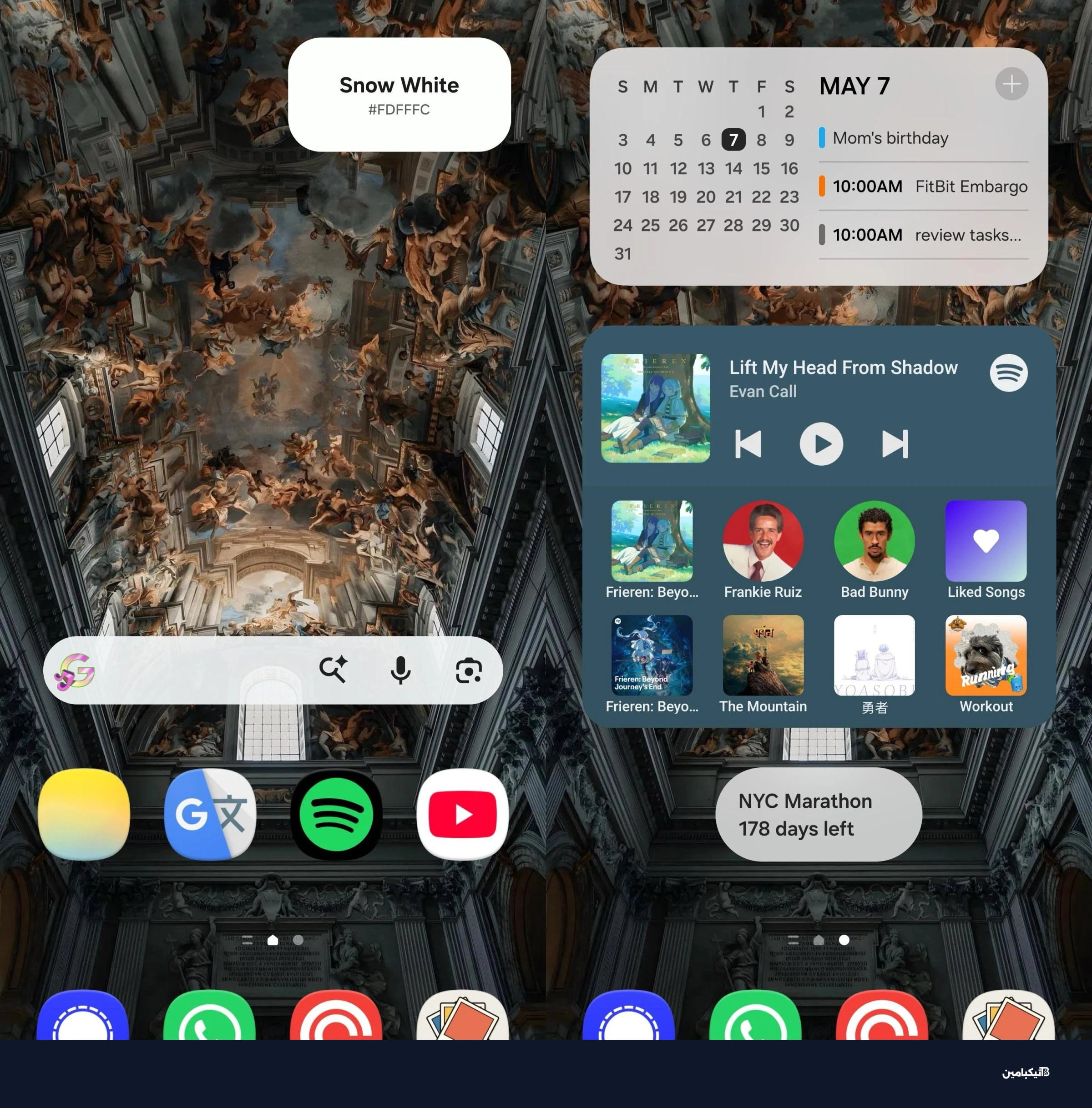 شاشة هاتف سامسونج Galaxy S26 Ultra
