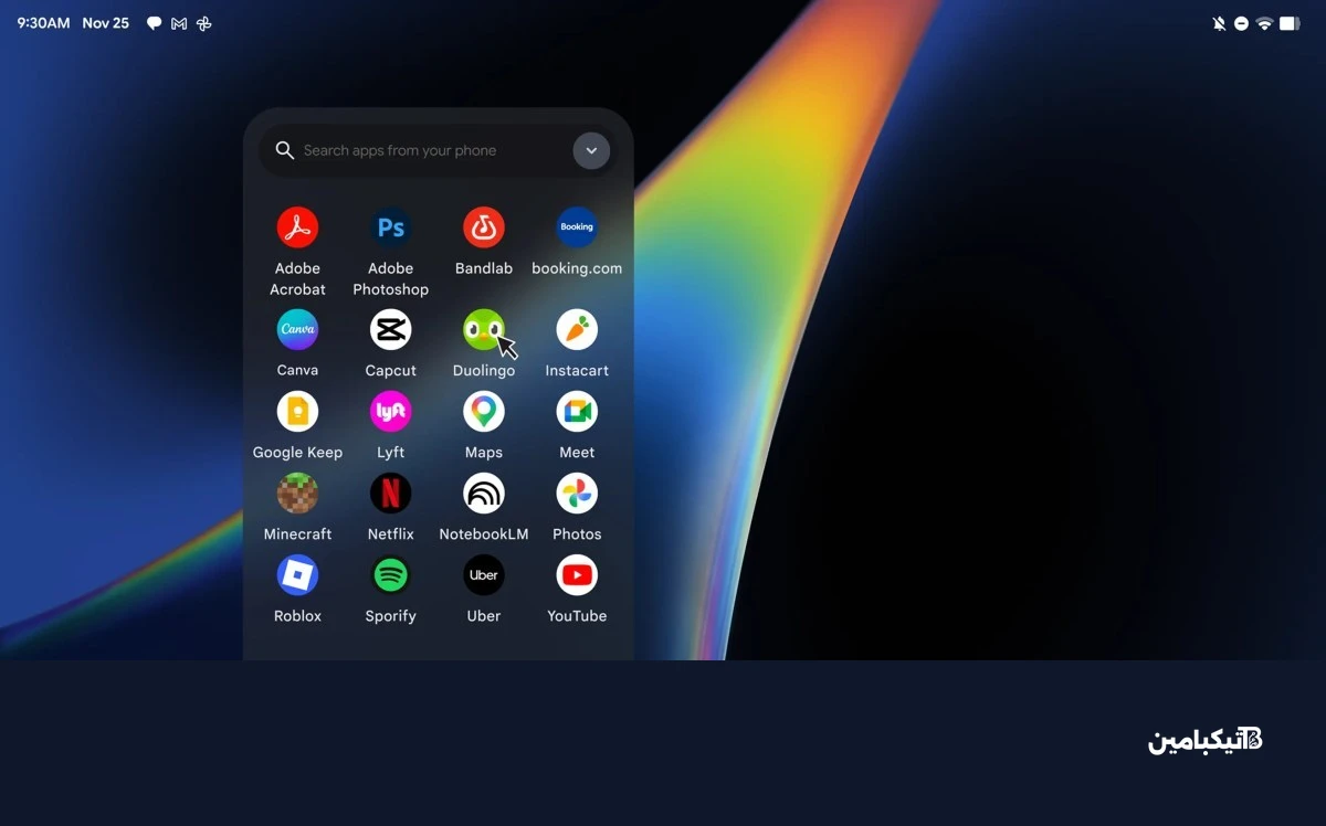 Google I/O 2026: what to expect