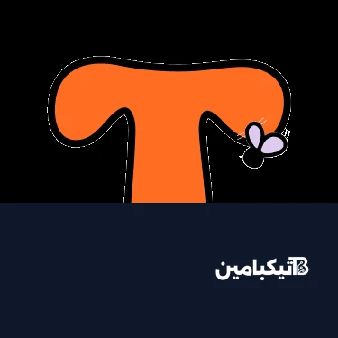 بداية النص