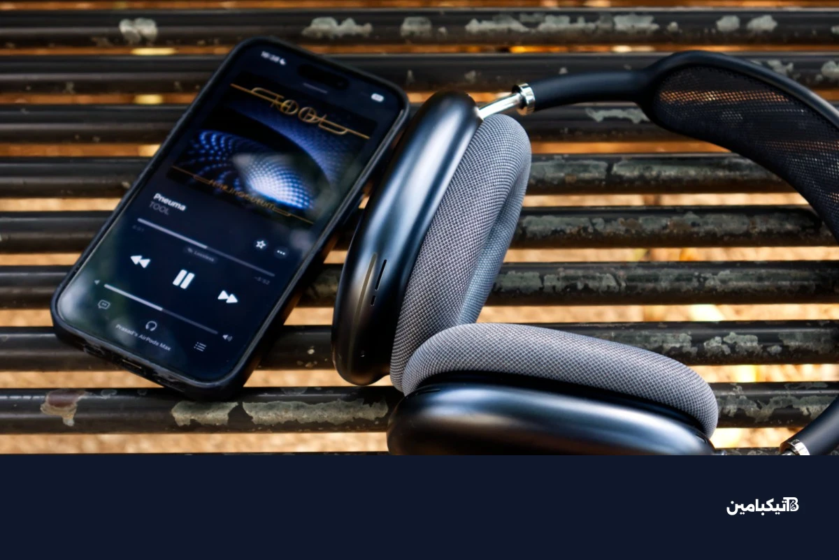 أداء الصوت في AirPods Max 2