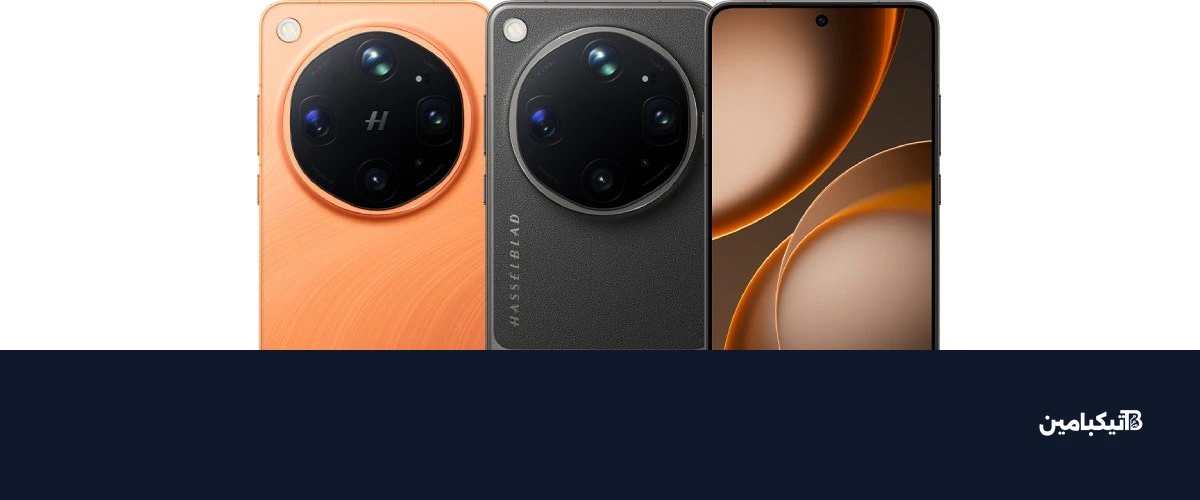 كاميرا أوبو Find X9 Ultra