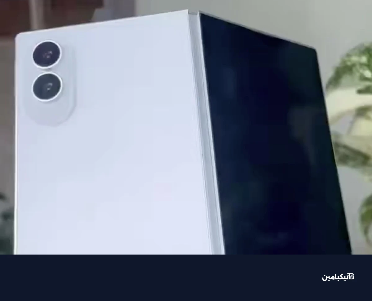 سامسونج جالاكسي زد فولد وايد