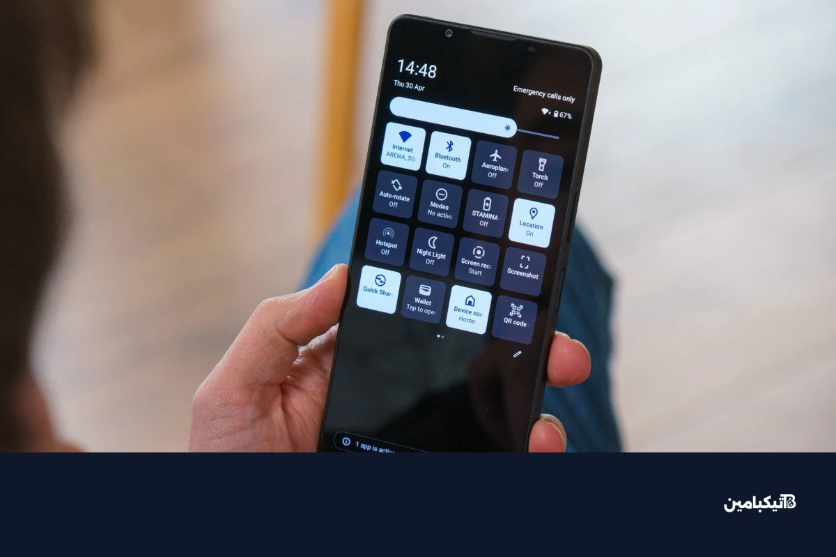 إعدادات الألعاب في سوني Xperia 1 VIII