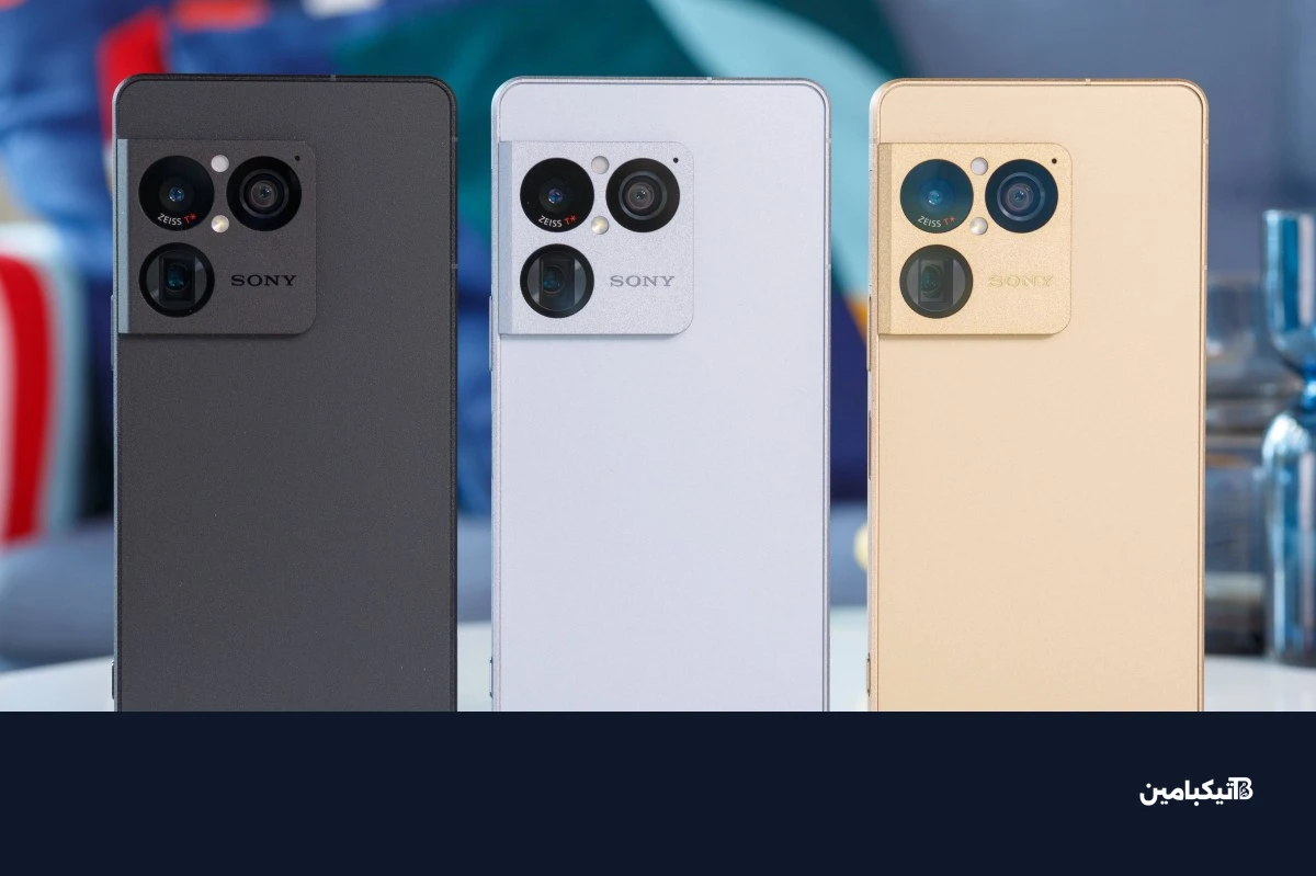 ألوان سوني Xperia 1 VIII