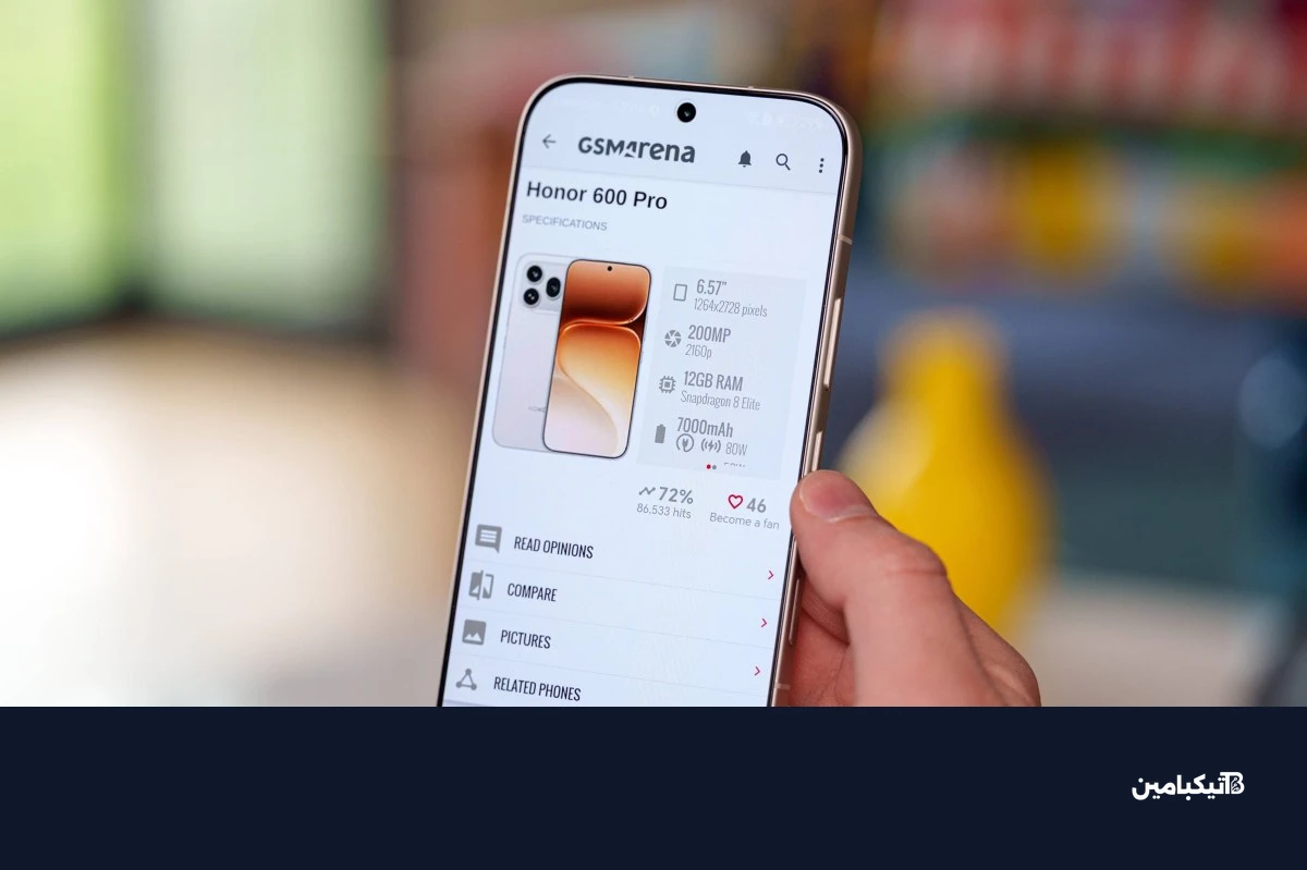 اختبارات أداء Honor 600 Pro