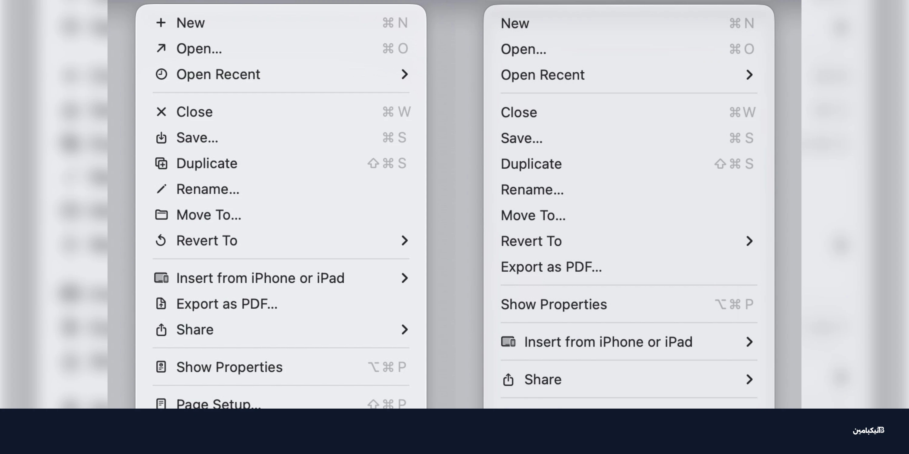 آبل تتراجع عن تصميم القوائم في تحديث macOS 27
