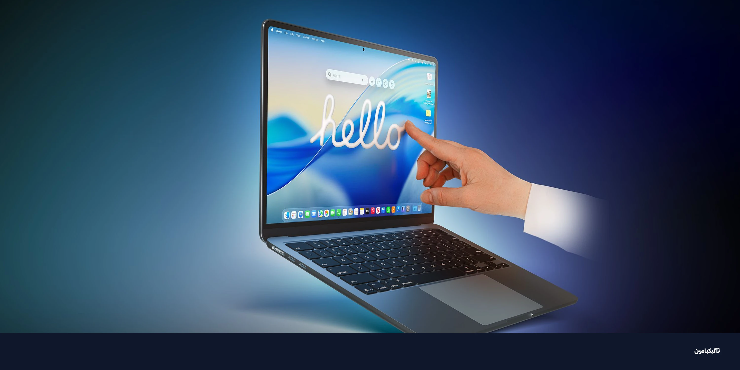 آبل تطلق أول ماك بوك بشاشة لمس: ثورة جديدة في الحواسيب