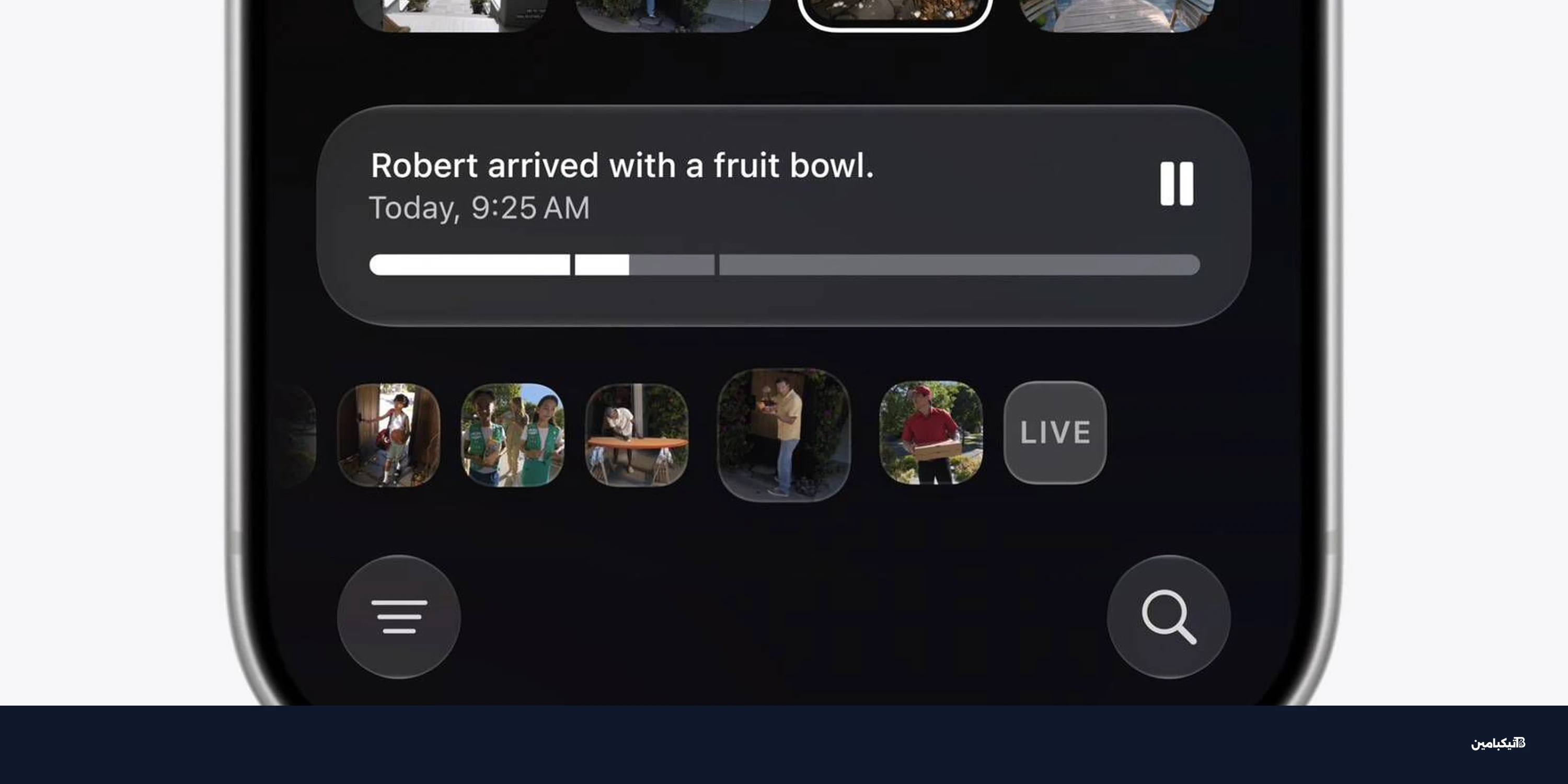 آبل تطلق ميزات Apple Intelligence لتطبيق Home والمنزل الذكي