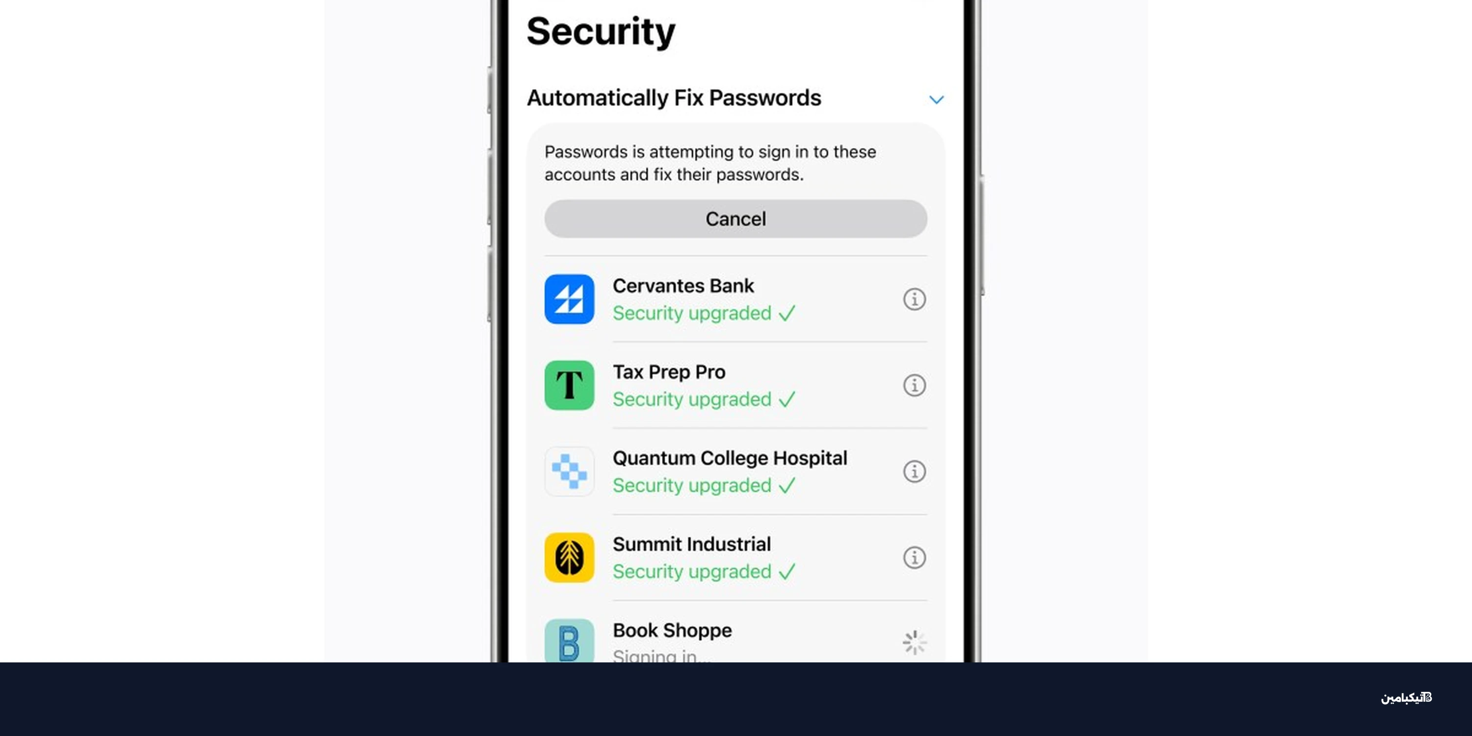 آبل تكشف مميزات ذكاء آبل الاصطناعي الجديدة في iOS 27