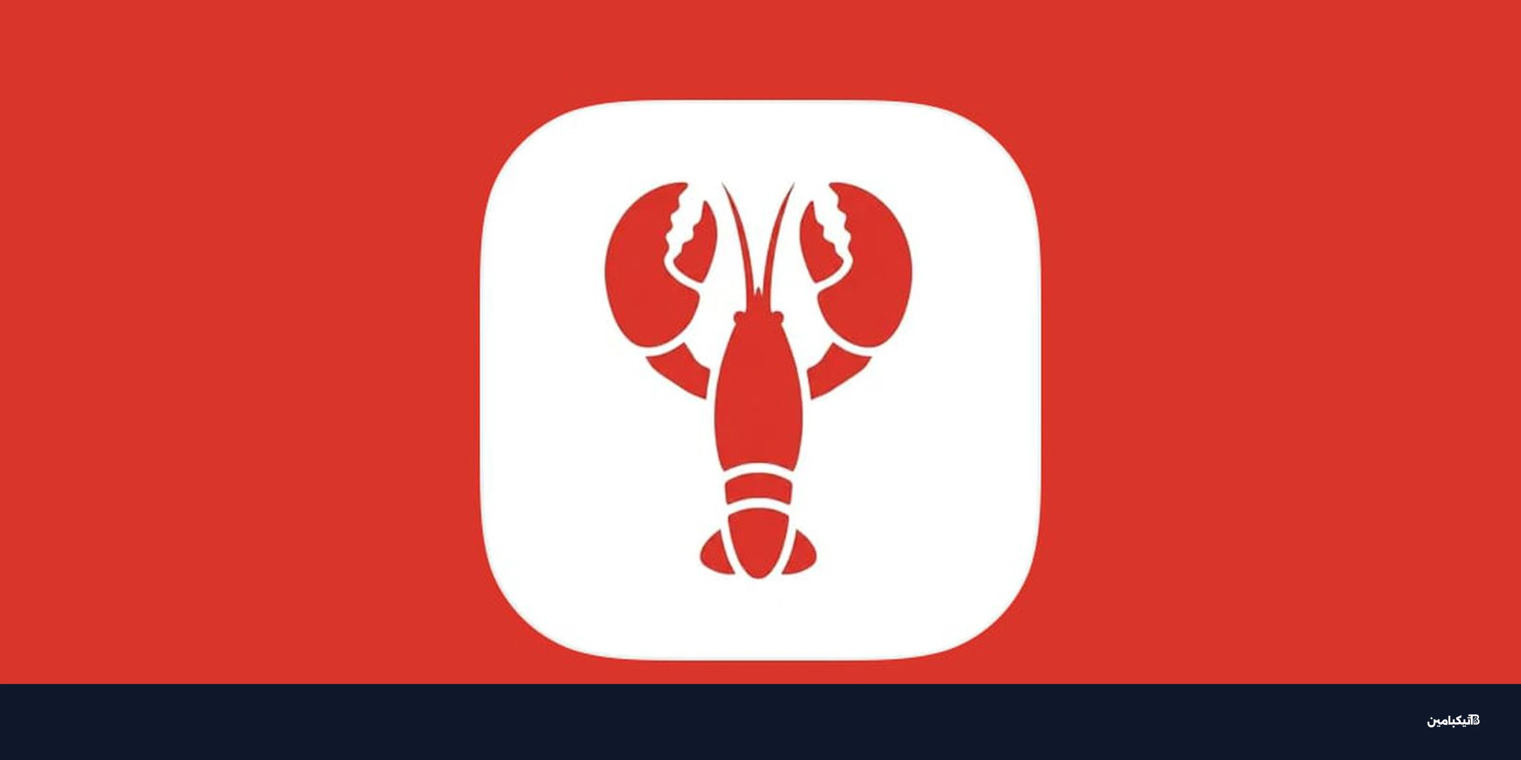 أوبن كلاو يصل إلى آيفون وآيباد بتطبيق iOS رسمي