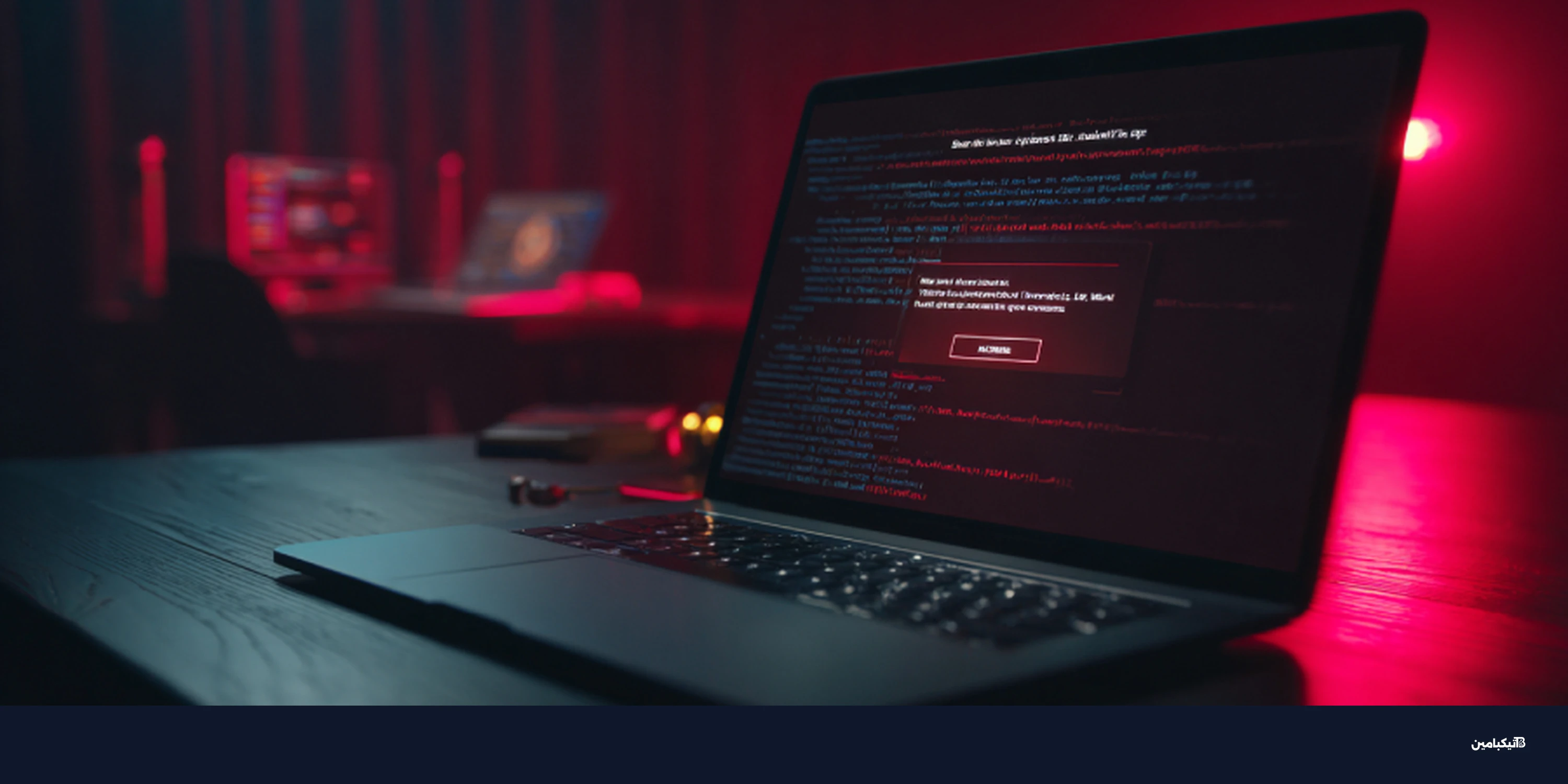 برمجيات فلاتر شيل الخبيثة تهاجم أجهزة ماك عبر إعلانات جوجل