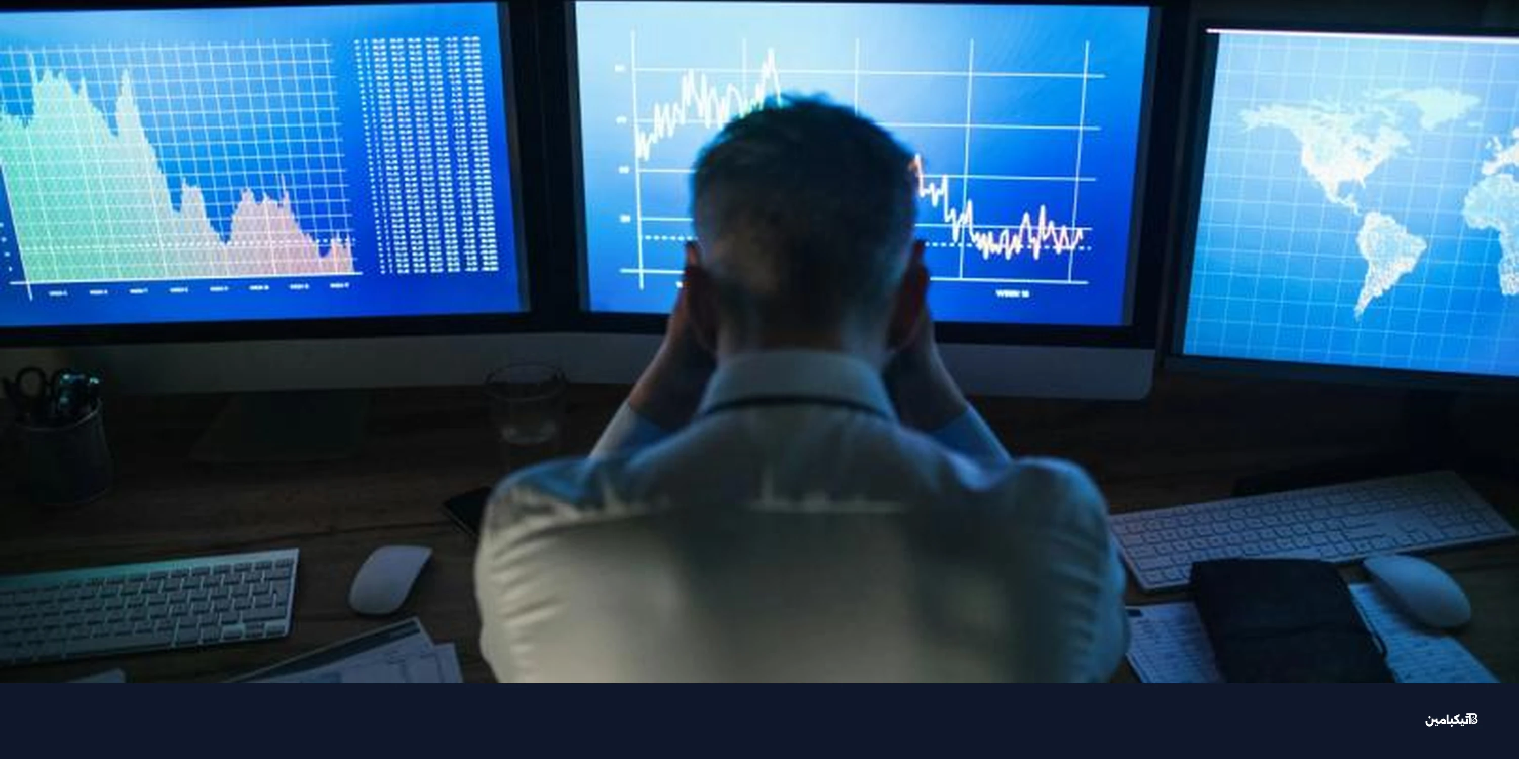 بيتكوين تهبط دون 63 ألف دولار مع بيع أسهم التقنية