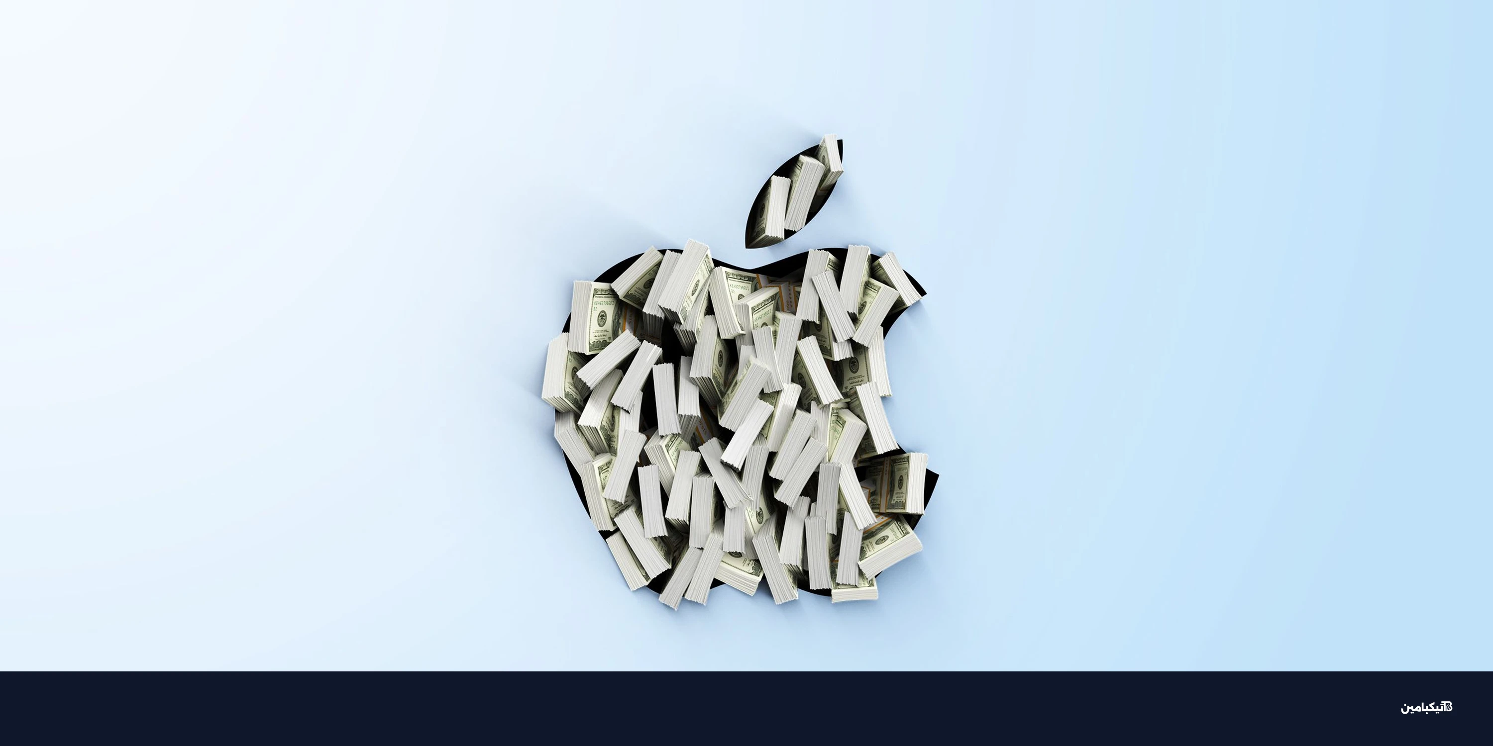 تراجع أسهم آبل بعد مؤتمر WWDC 2026 رغم تفاؤل المحللين