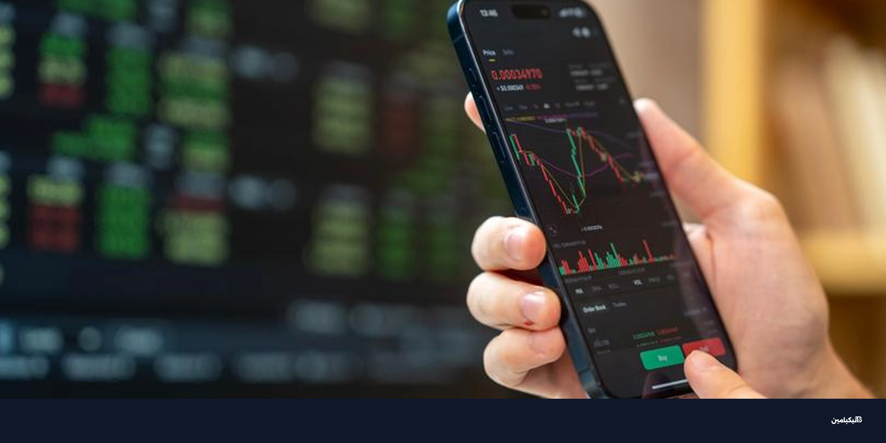 تراجع ملياري في صناديق العملات الرقمية وتألق عملة XRP