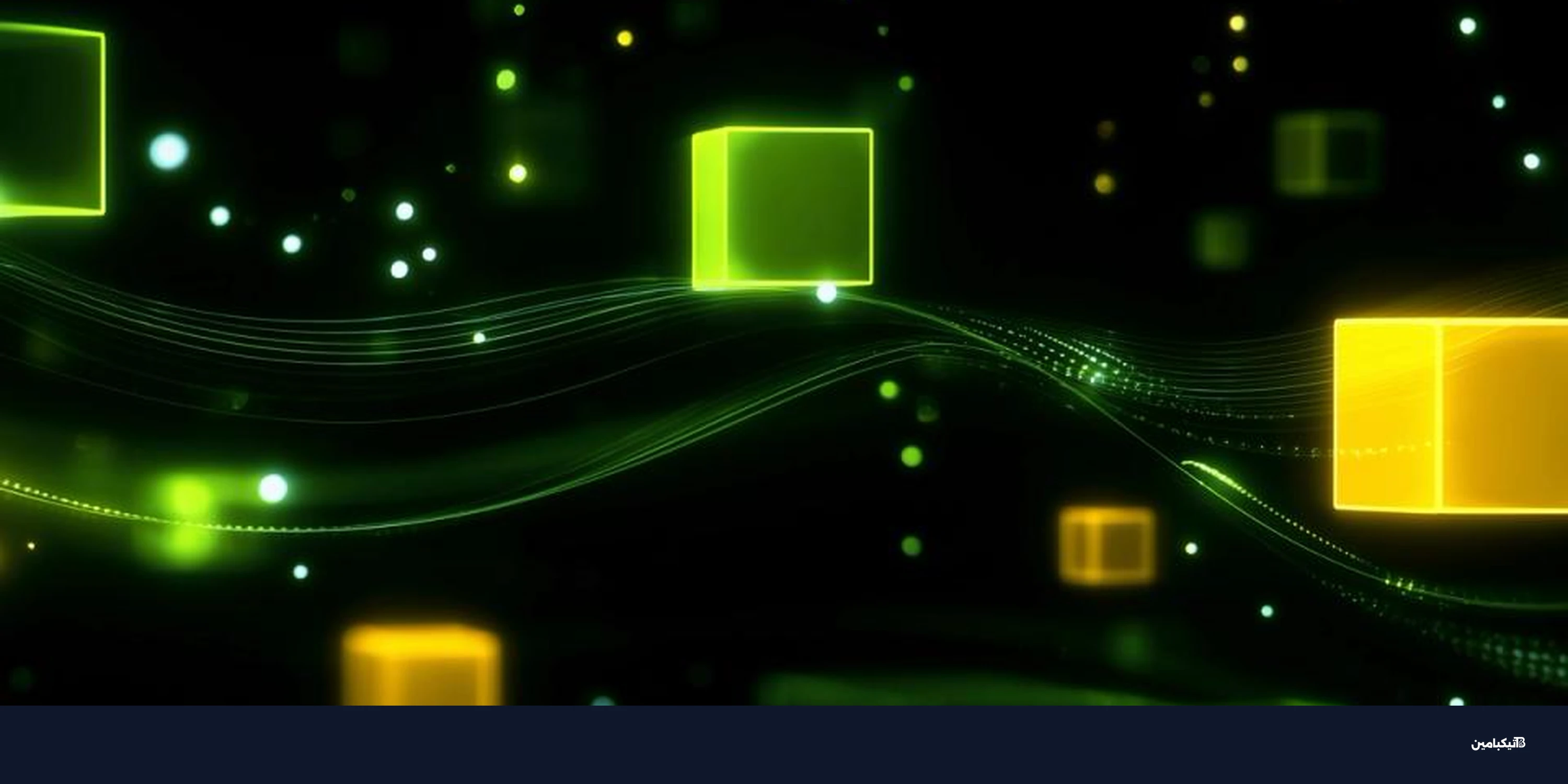 تعطل شبكة بيس يعود للعمل بعد توقف لساعتين