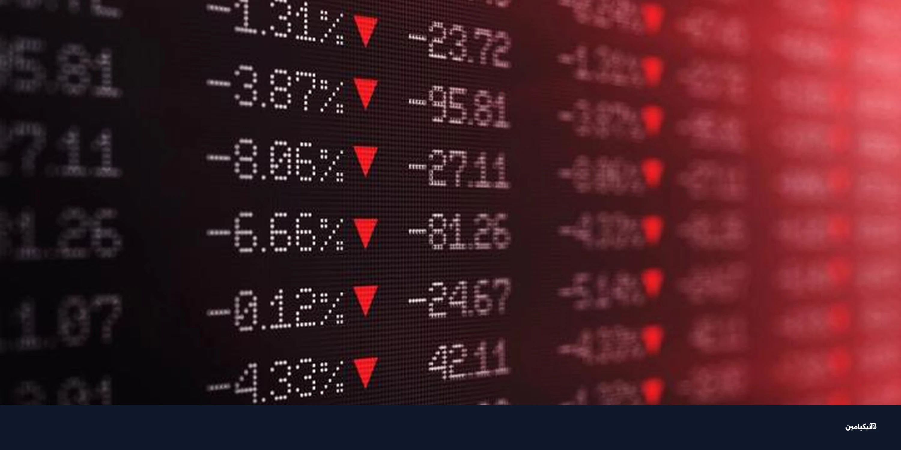 سعر البيتكوين يهبط لـ 62 ألف دولار: الأسباب والتوقعات