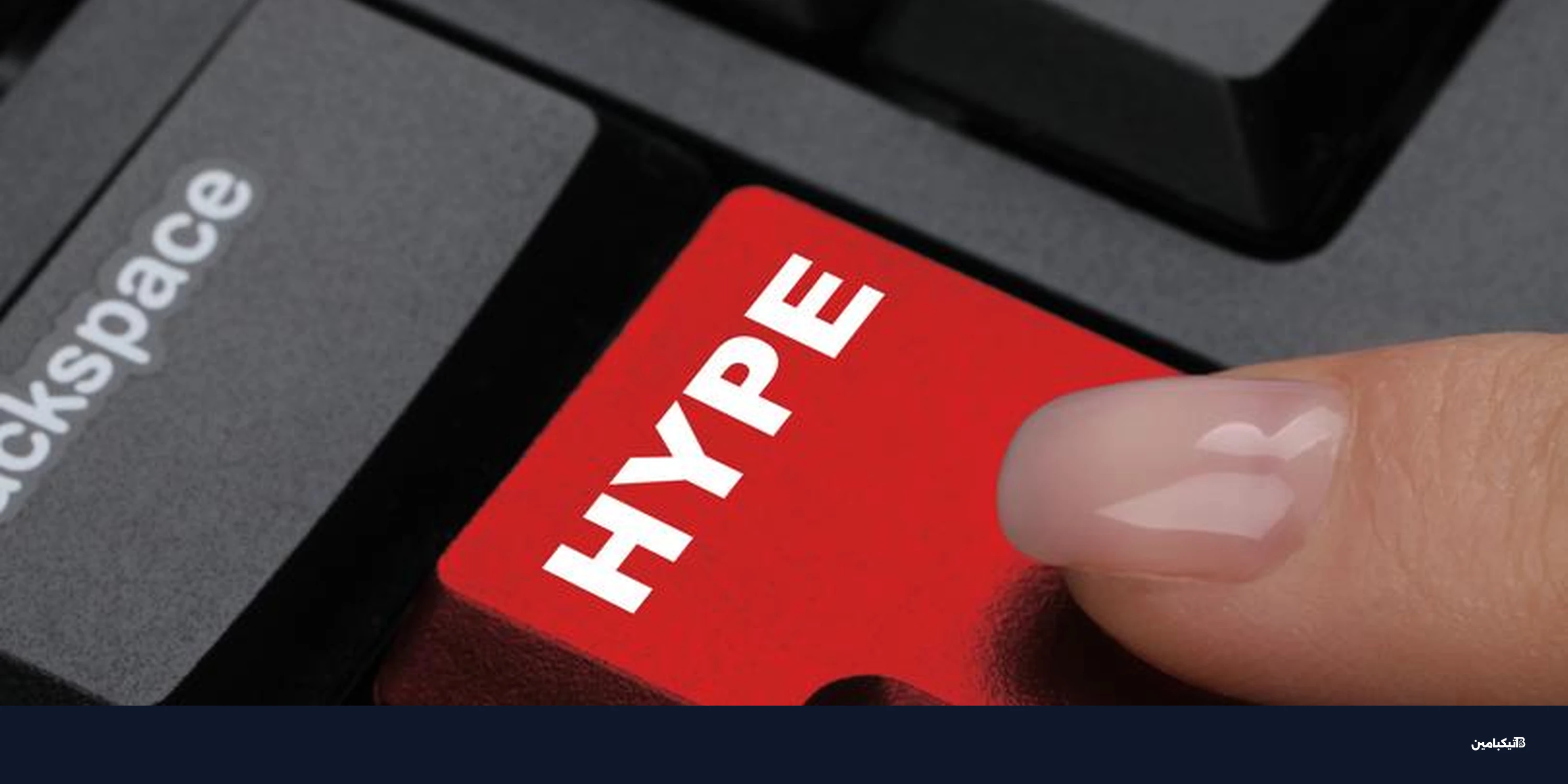 سيتريني ريسيرش: عملة هايبر ليكويد (HYPE) فرصة استثمارية