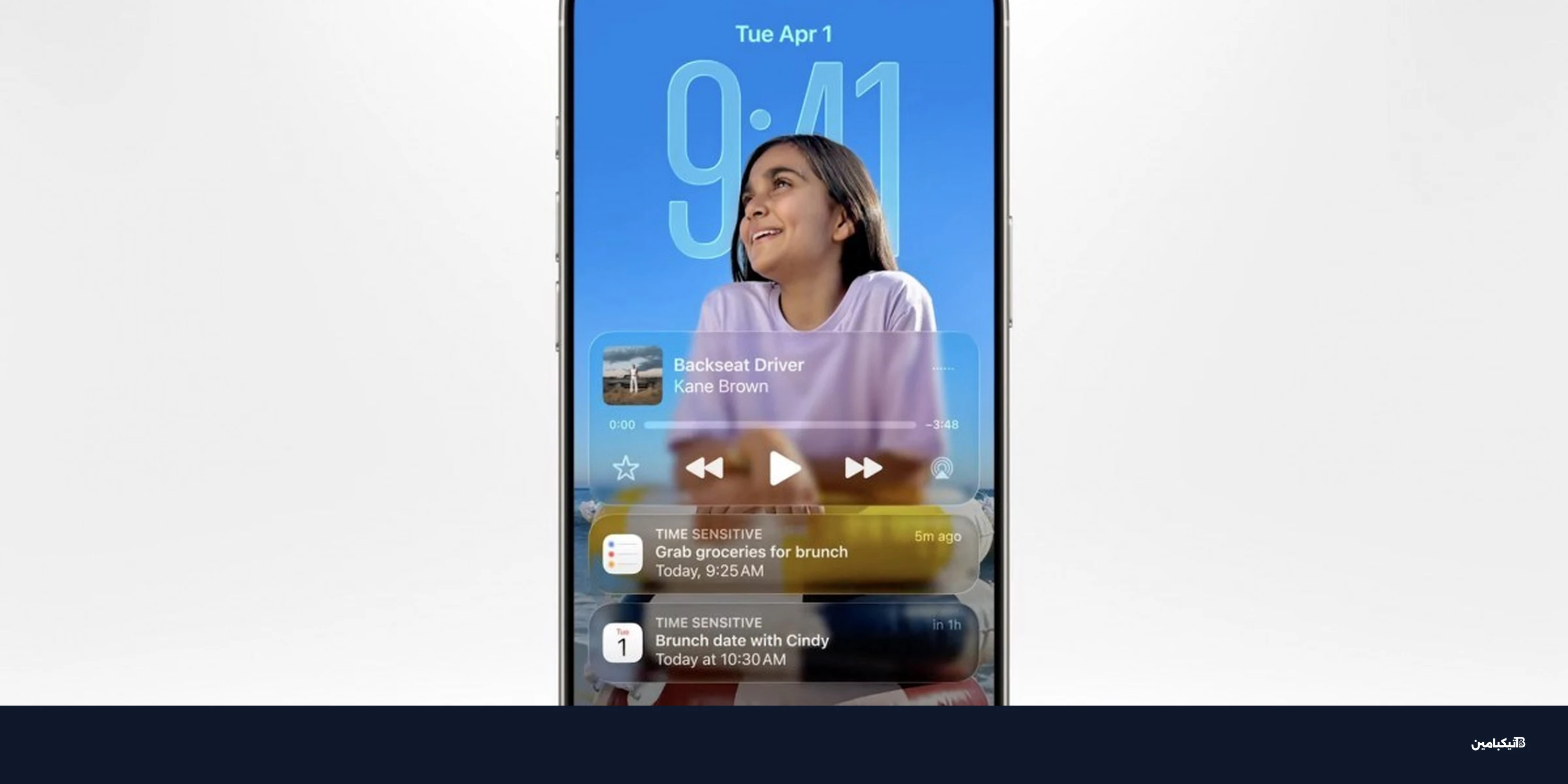 مؤتمر آبل WWDC 2026: سيري بنكهة الذكاء الاصطناعي وجوجل