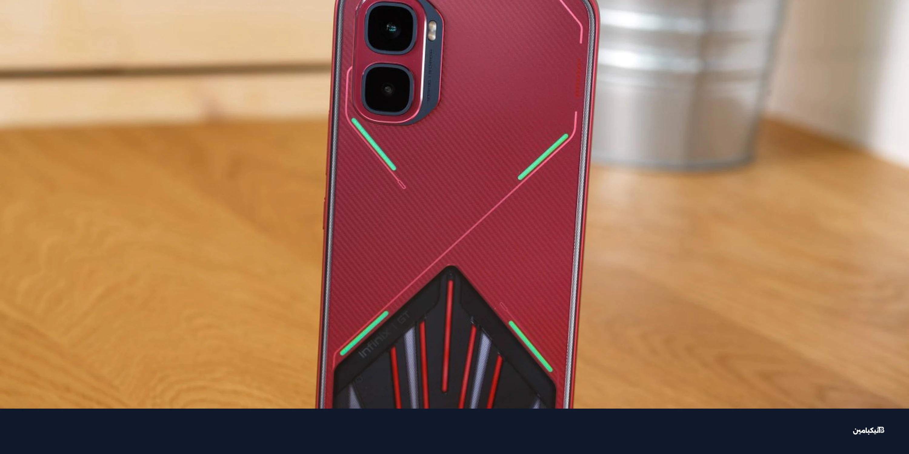 مراجعة إنفينيكس GT 50 Pro: وحش الألعاب الجديد بتصميم مستقبلي